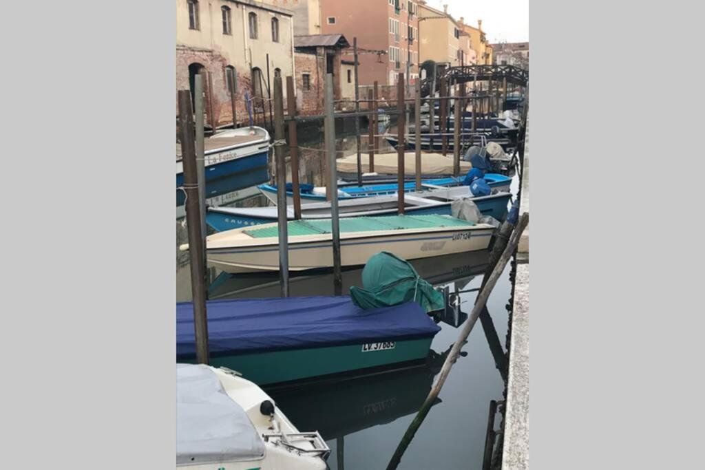 Ai Cordami Venice